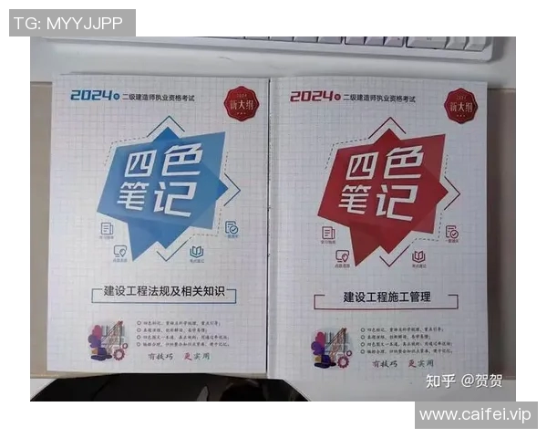 重庆排球队实力解析:各队员表现与战术对比全面剖析 重庆排球队实力解析:各队员表现与战术对比全面剖析
